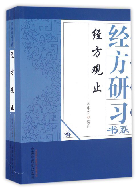 Guanzhi (Guanzhi app official version download)